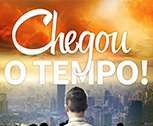 Chegouotempo